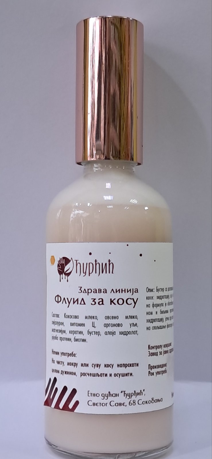 Fluid za kosu